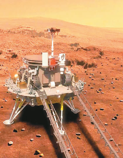 天问一号探测器着陆火星后效果图。