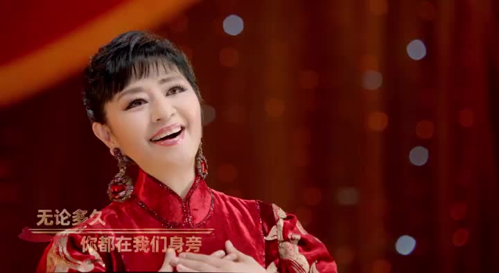 《领航》mv - 新时代 - 海外网