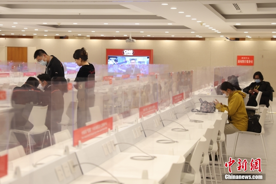 中国共产党第二十次全国代表大会新闻中心正式开始对外接待服务