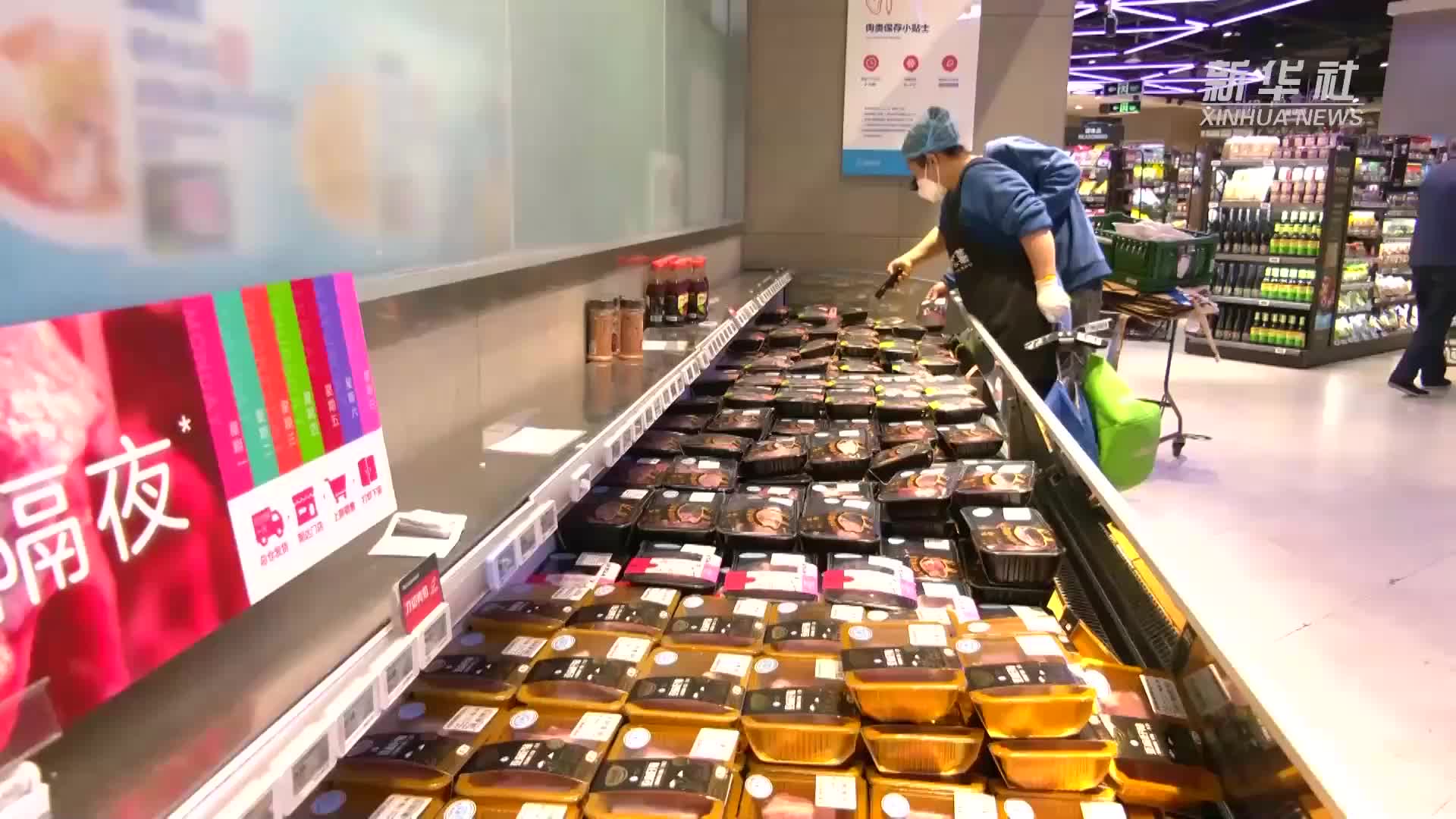 包含北醫三院、西城區票販子掛號推薦，用過的都說好的詞條
