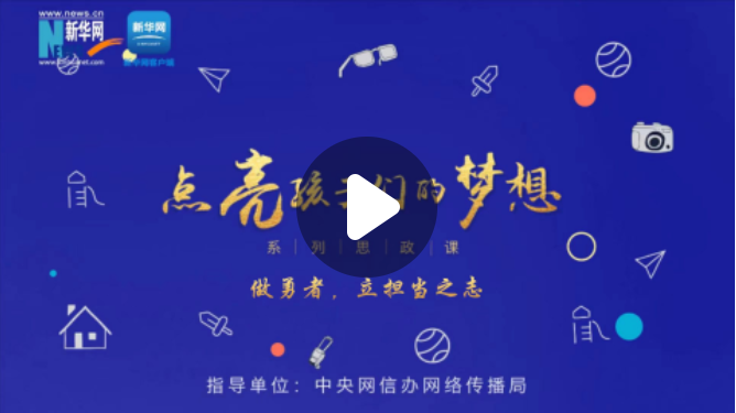 d54e5b65-22d6-4074-9f03-54caee33c662.png