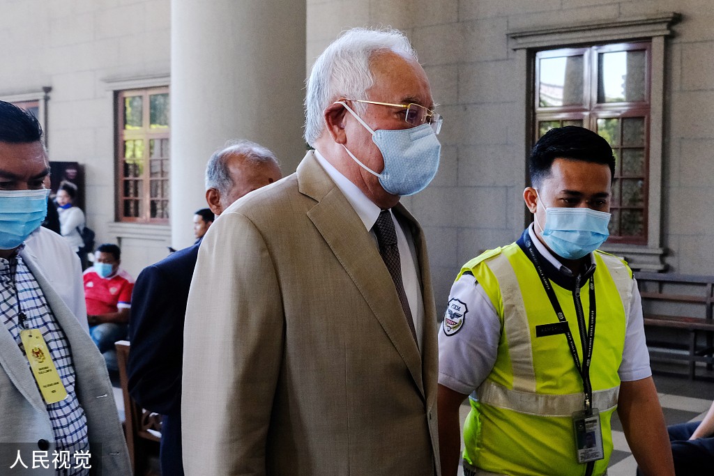 马来西亚前总理纳吉布贪腐案将终审新证据指初审法官判决不公