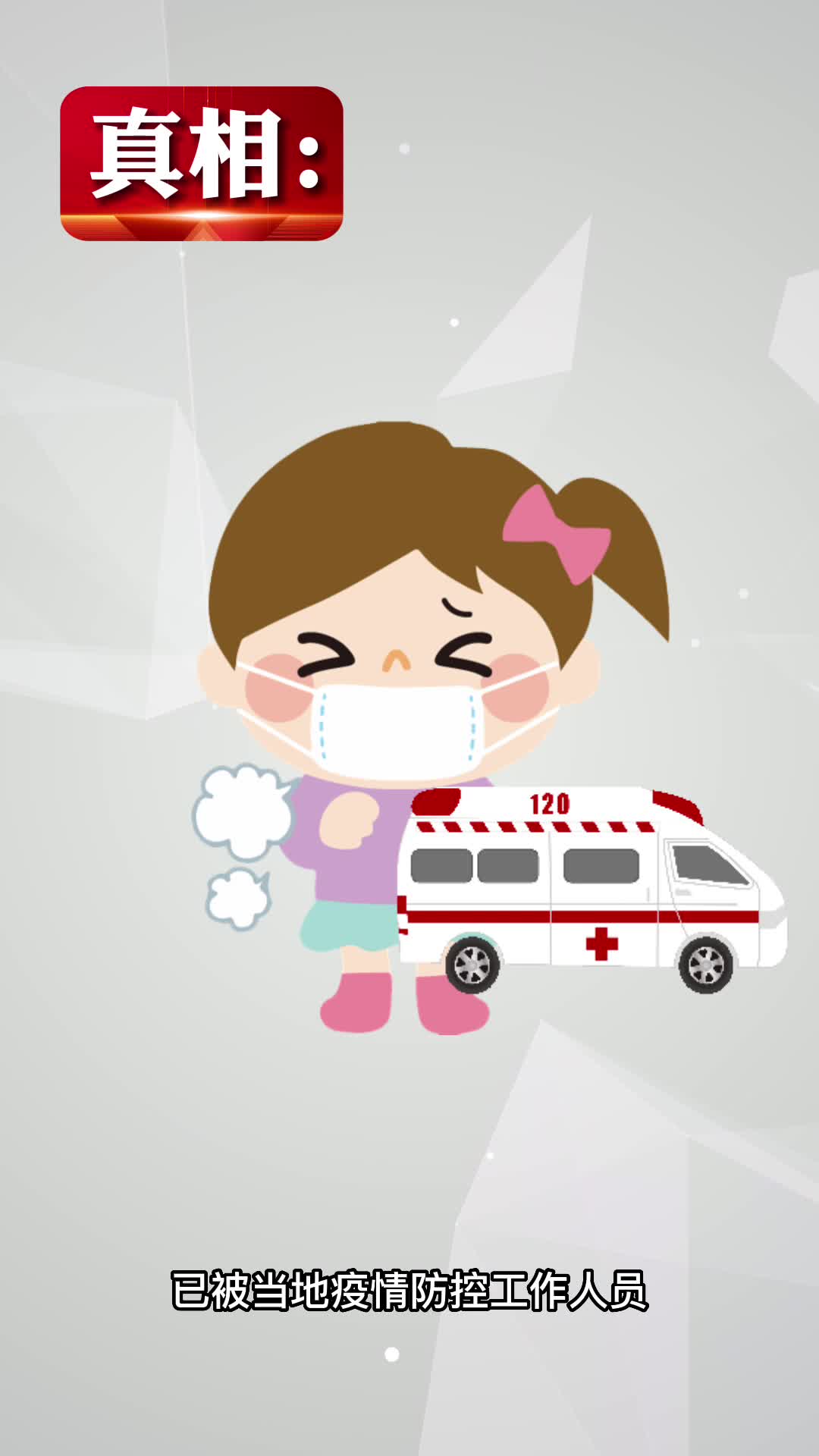 北京市海淀婦幼保健院"黃牛號販子是什么方式"的簡單介紹