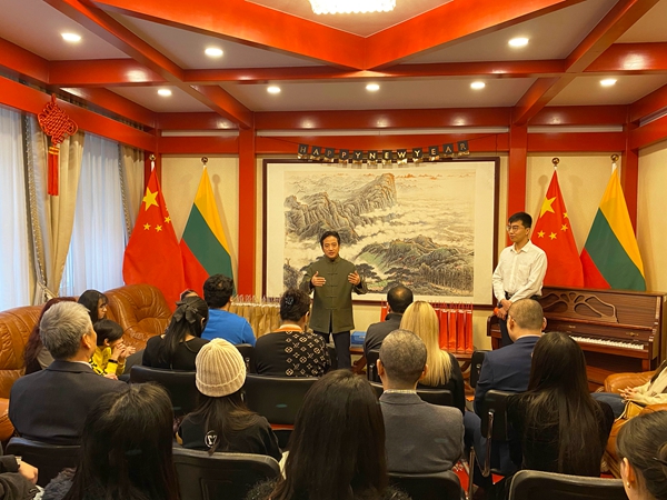 中国驻立陶宛代办处举行"温暖迎春"华人华侨新春招待会 资讯 海外