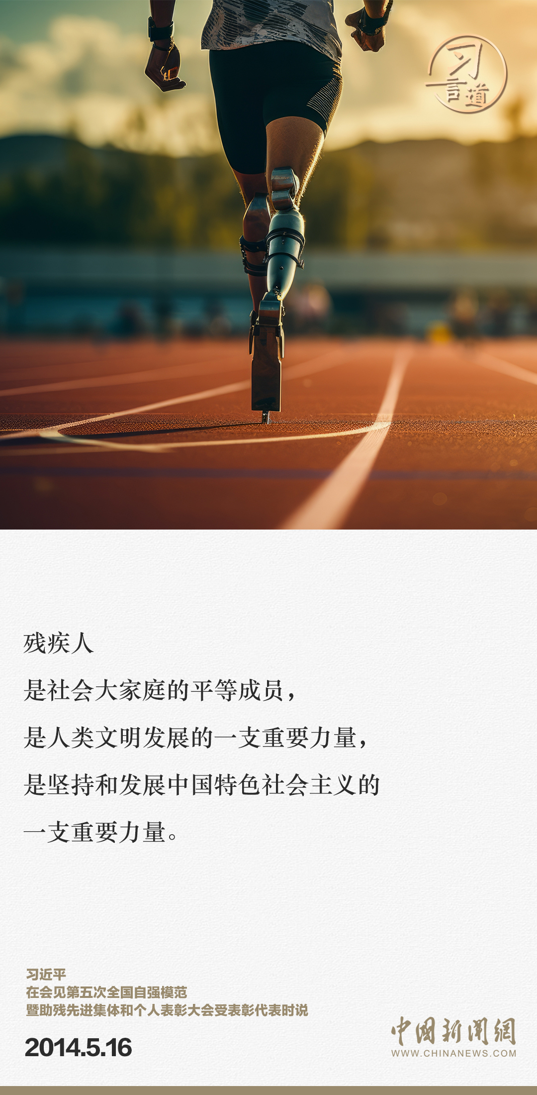 f4cc40e2-ab7f-4fd2-b6f2-a924fa6e5c68.JPEG