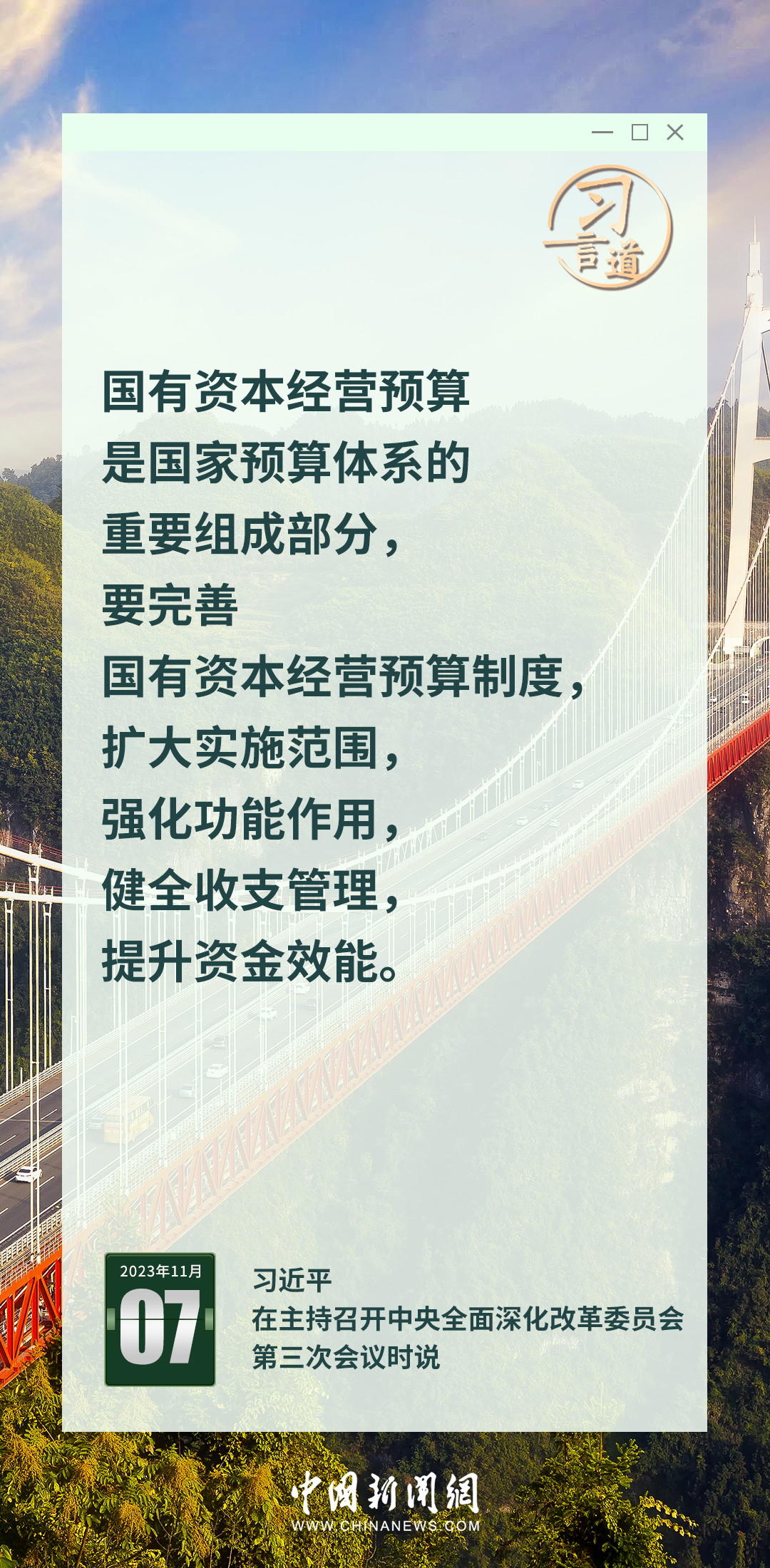 62e60b33-e5f5-40d0-a25d-9f6e6c74327a.JPEG