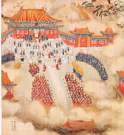 明代《徐显卿宦迹图·皇极侍班》（局部），描绘了紫禁城皇极殿（清代后称为太和殿）的历史风貌。