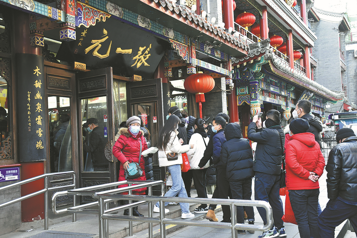 LVMH cheers the 'spectacular' return of Chinese tourists - KTVZ