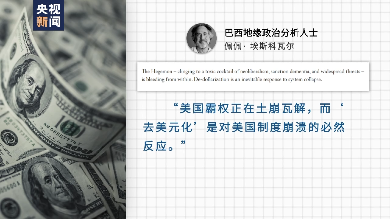 28614441-a49c-49d9-87d4-7dc888ab8610.png