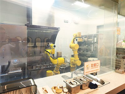 澳门人威尼斯创新增添餐饮“新食尚”（衣食住行看创新②）(图1)