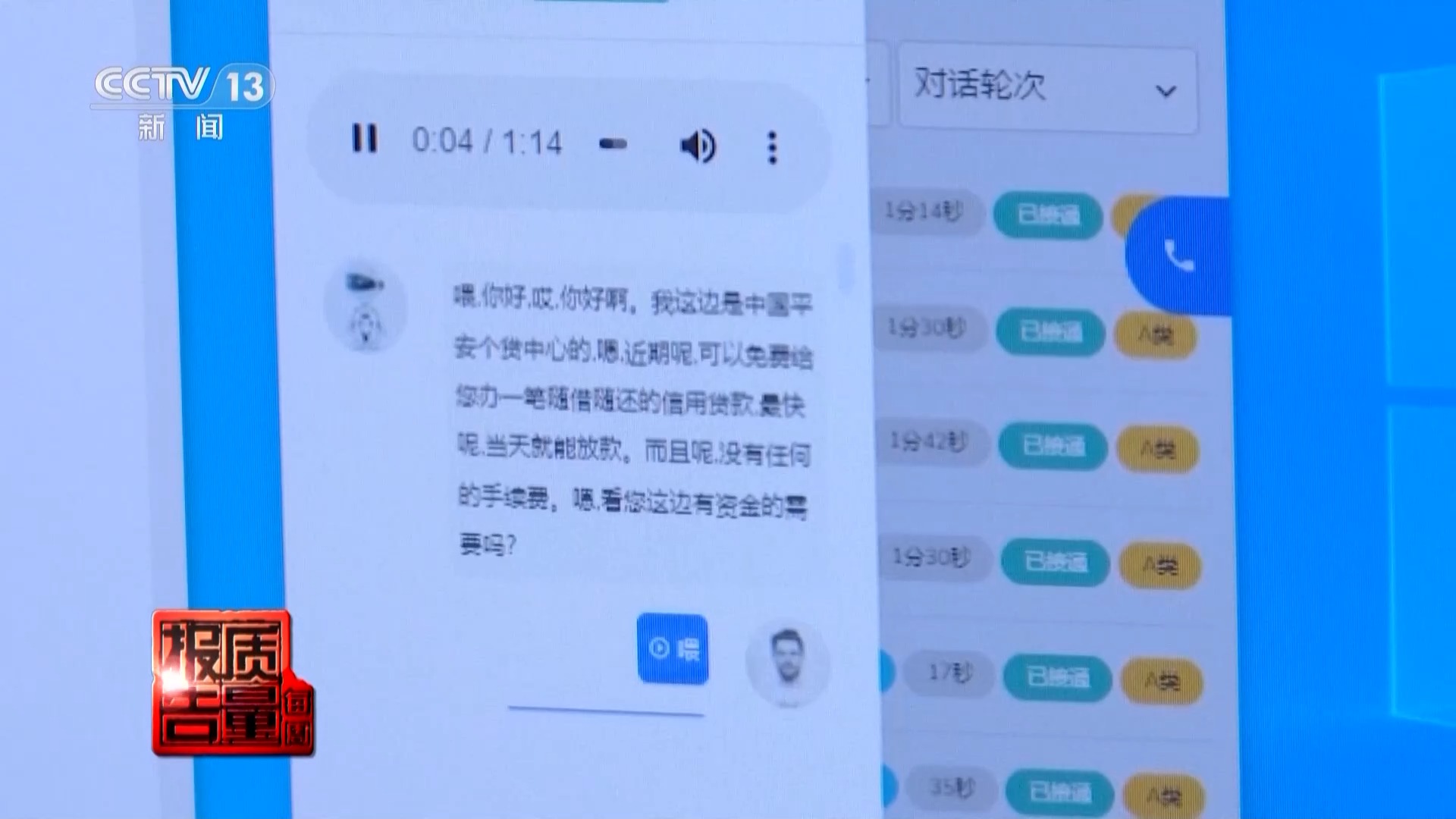 上海信息咨询服务行业：助力企业在信息海洋中航行
