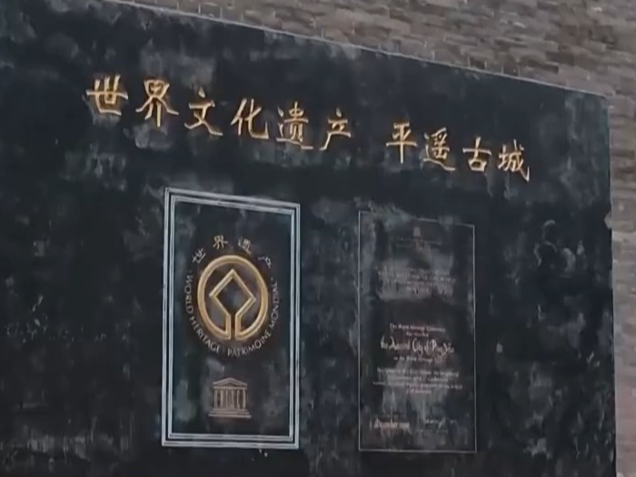 国庆假期旅游市场有多火爆？一组数据带你了解