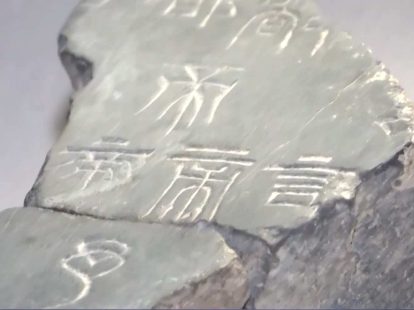 文化中国行丨故宫大展上新！380件（组）珍贵文物亮相