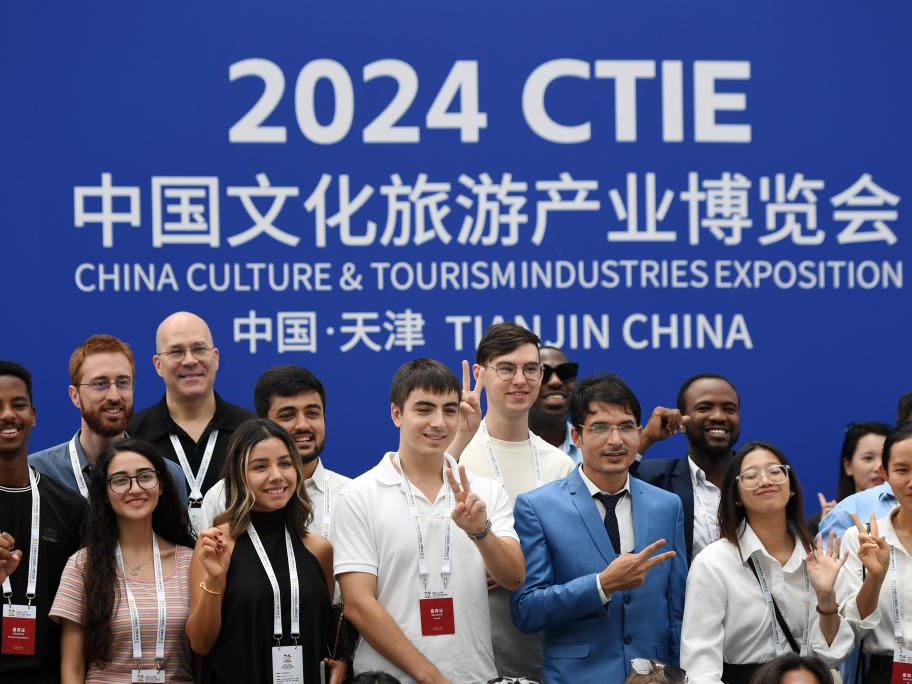 中国会展经济圈粉国际旅行者