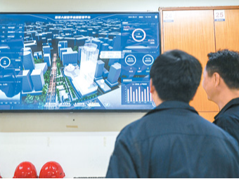 地理信息完整产业链初步形成