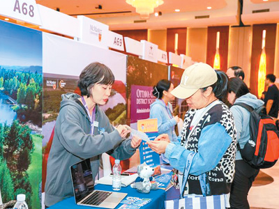 求学海外，有哪些新动态