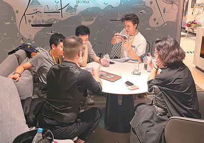 共赴一场魔术盛会