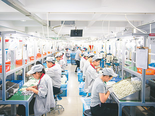 “中国释放着力推动全年经济增长目标实现的积极信号”（环球热点）