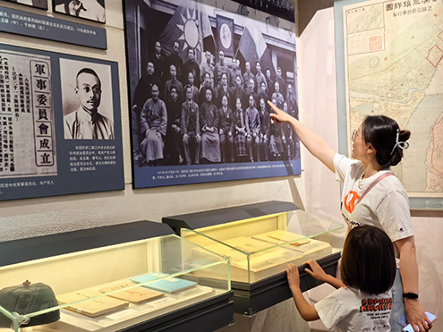 这一平方公里为何“圈粉”年轻人