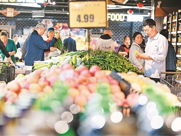 提振向好发展信心 带来更多共赢机遇（国际论道）