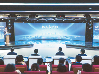 智能时代我们的生活有了什么变化？