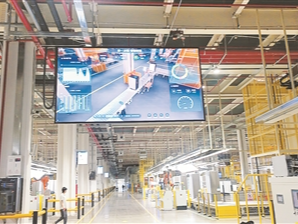 “摸不着”的数字孪生 带来“看得见”的效益