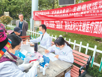 托起康定百姓“健康梦”（大健康观察）