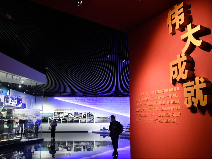 铭刻！“两弹一星”精神穿越时空