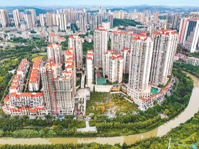 存量房贷利率降了，你能省多少？