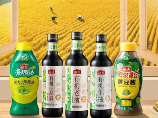 外媒：调味品生产商海天味业拟在香港上市