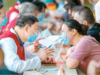 远离乳腺癌，从了解开始（健康中国 奋发有为）