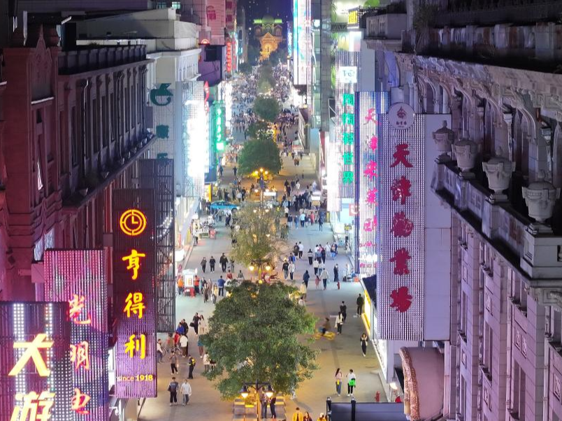 “老商圈”升级新体验——百年老街变身消费打卡地