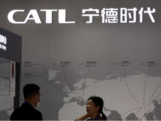 中印尼企业成立电池合资公司