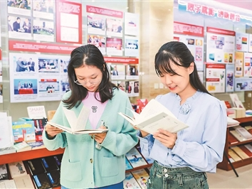 让文学成为一种生活方式