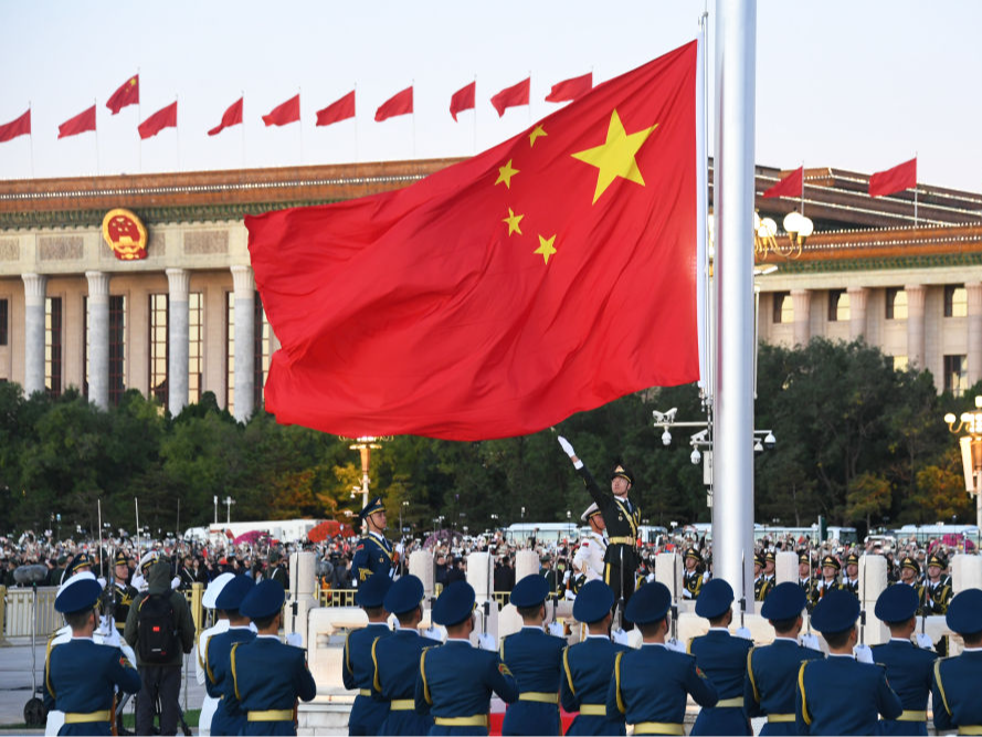 我和我的祖国｜心，向着五星红旗澎湃