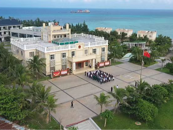 新华全媒+｜山河向荣 与国同庆——各地群众庆祝新中国75周年华诞