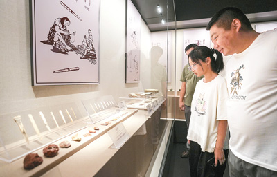 追寻红山文化足迹 探源中华文明