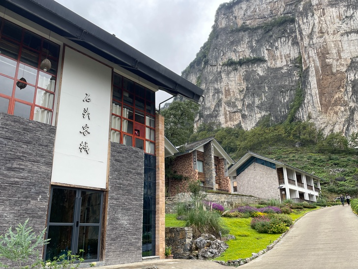 闪耀长征路 奋进新征程 | 红色旅游助力乡村振兴 龙洞村实现致富新跨越