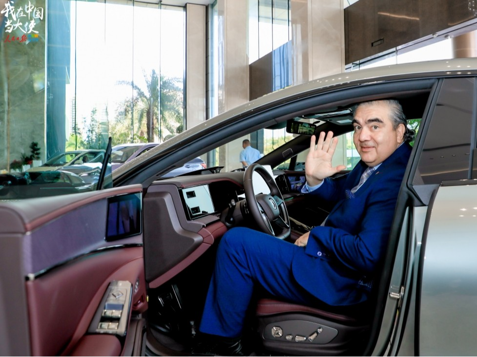 多国驻华使节：中国制造非常好