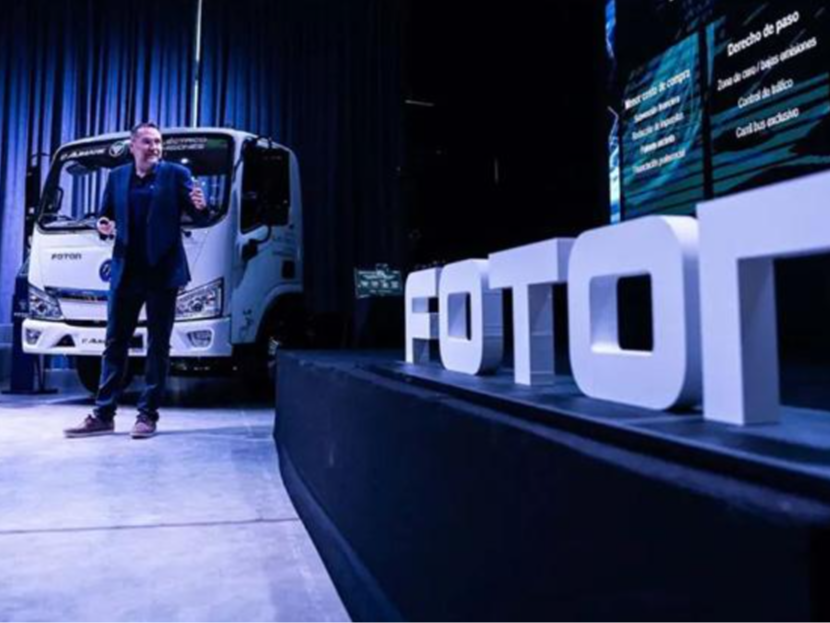 多家中企计划在哈萨克斯坦投资项目