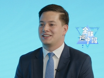 精通中俄英三语！俄罗斯Z世代谷尼克：为“大金砖”合作贡献青年力量