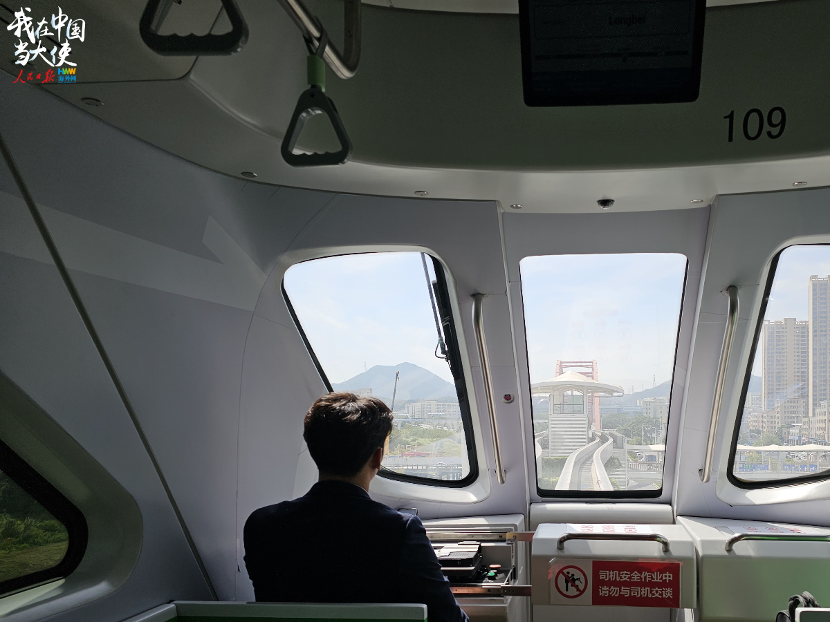 多国驻华大使：“云巴”出行智能又便捷