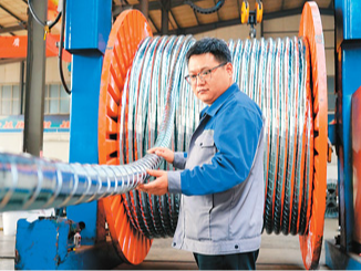 新动能行业利润较快增长（锐财经）