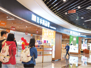 中国商品“二代身份证”换发提速