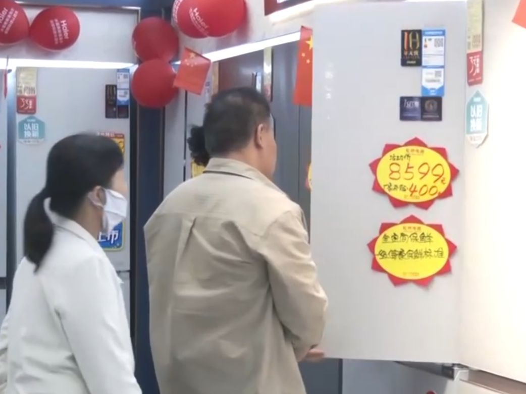 各地多项优惠政策“点燃”消费热情 市场火热激发假日经济澎湃活力