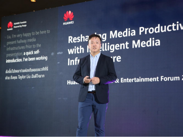 外媒：华为云平台在泰国市场加强技术创新