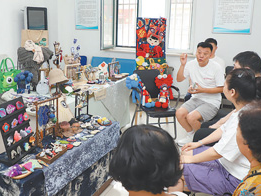 家门口就业 多渠道增收