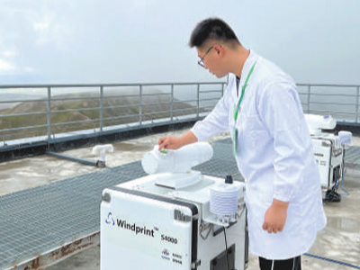 守望云端三十年 “画”出地球呼吸曲线（深度观察）