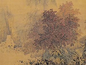 秋山淡墨写千峰（华夏博物之旅）