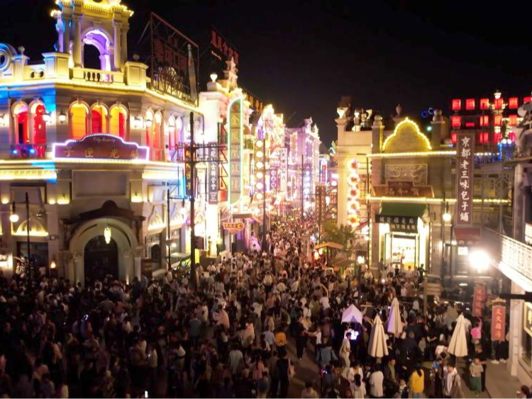 新华视点｜假日经济热力十足 流动中国彰显生机活力